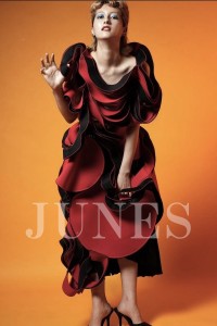 ジュノ（Juno）のサムネイル写真